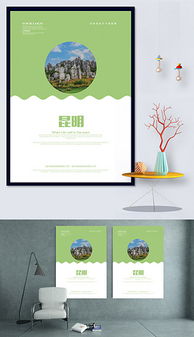 專業平面設計圖與素材 打造視覺盛宴的利器