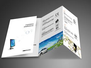 北信智博設(shè)計(jì)公司 中秋國慶雙節(jié)平面設(shè)計(jì)，高清圖文制作，點(diǎn)亮品牌魅力