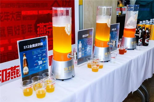 小事件撬動大營銷 燕京啤酒“開渠引灌”，自建酒類經營流量池
